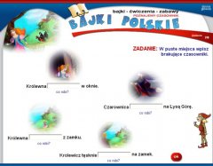 MarkSoft Zestaw 7 - edukacja (podstawówka / gimnazjum)