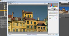Wydawnictwo Strefa Kursów Kurs Photoshop CS6 Esencja