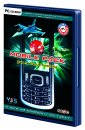 Mobile Pack