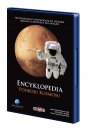 MarkSoft Zestaw 7 - edukacja - podstawówka i gimnazjum