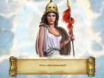 AWEM Herosi Hellady 3: Ateny