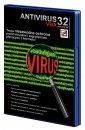 VBA32 Anti Virus