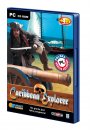 Caribbean Explorer Gra PC